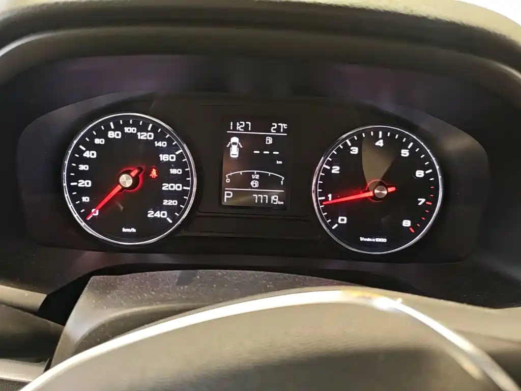 Roewe Roewe i6 Classic — миниатюра 12