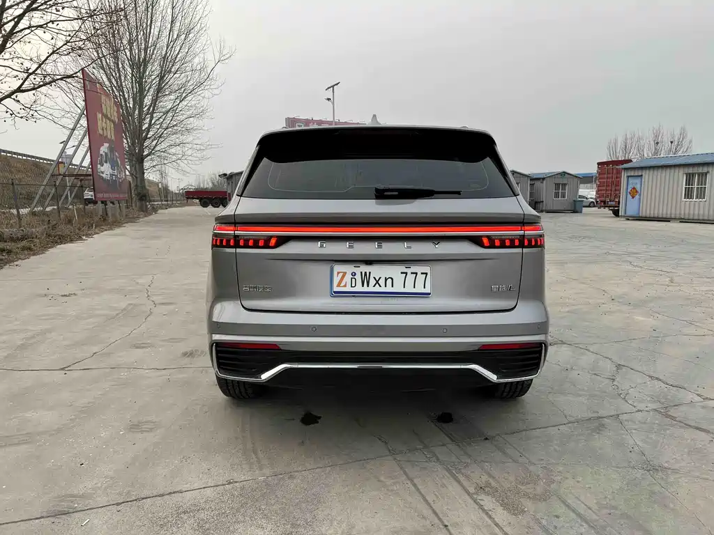GEELY AUTOMOBILE XINGYUE L