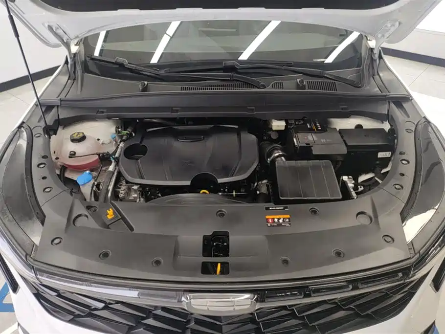 GEELY AUTOMOBILE BOYUE