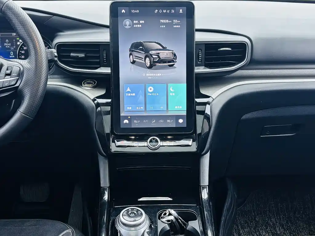 Ford Explorer — миниатюра 9