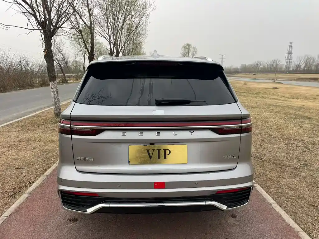 GEELY AUTOMOBILE XINGYUE L