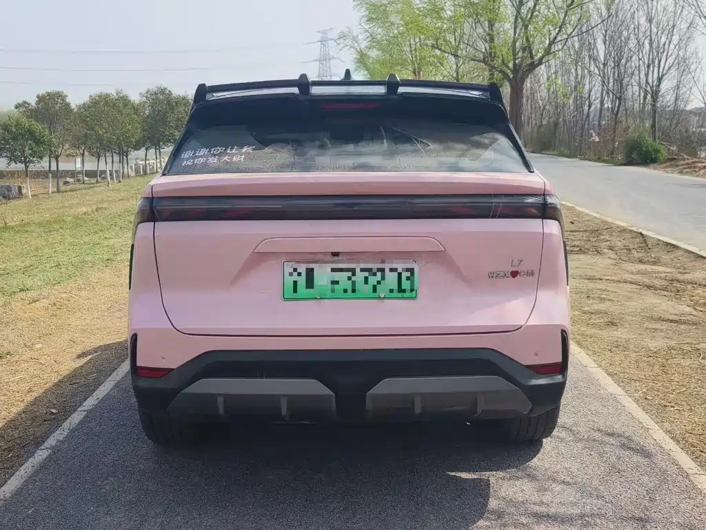 GEELY GALAXY GALAXY L7