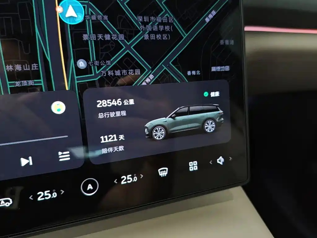 NIO ES8 — миниатюра 12