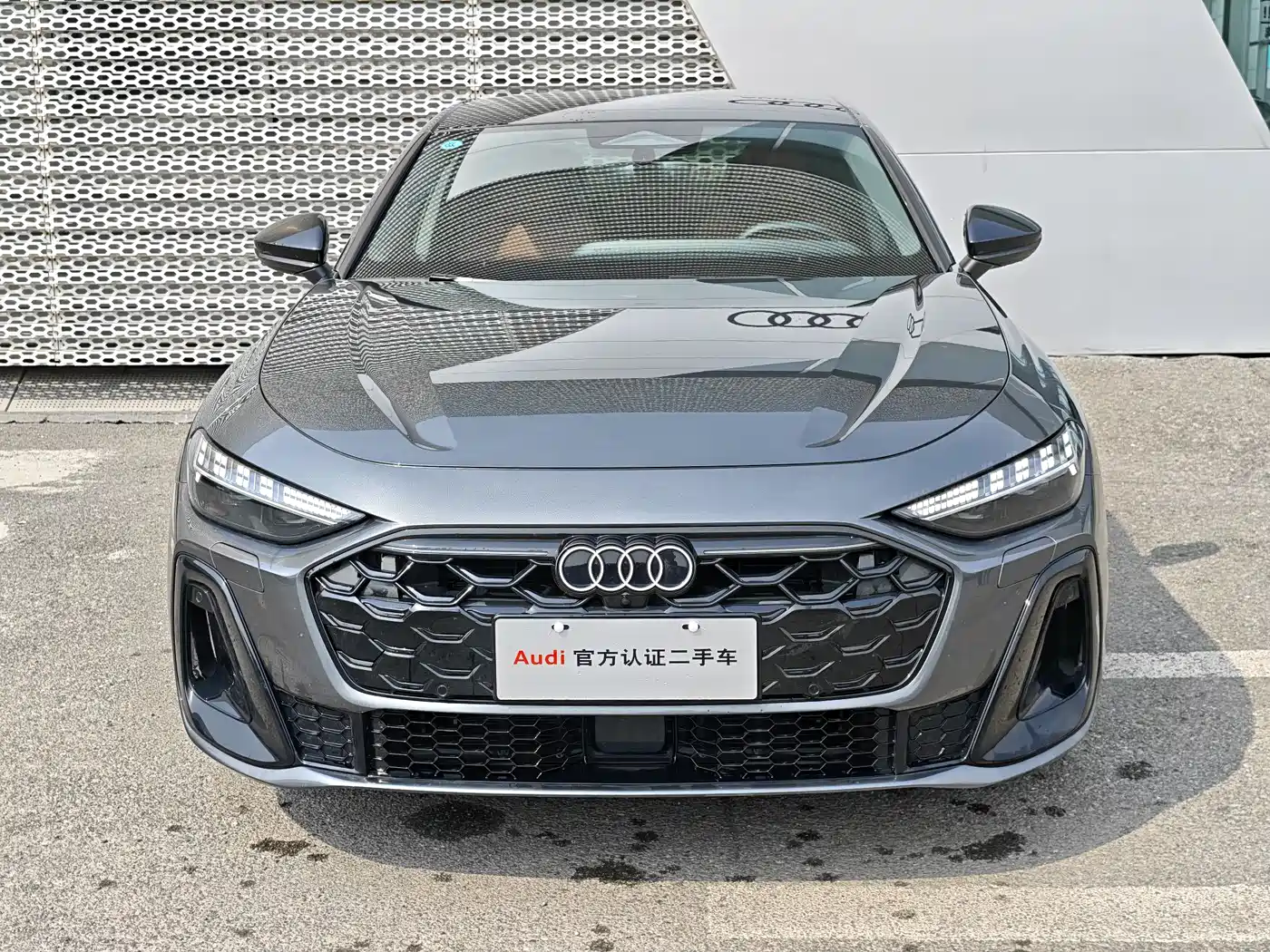 Audi A5L