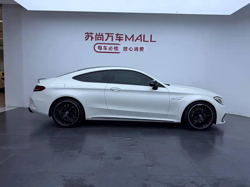 Mercedes-Benz C-Class A MG C AMG 2016 AMG C 63 Coupe
