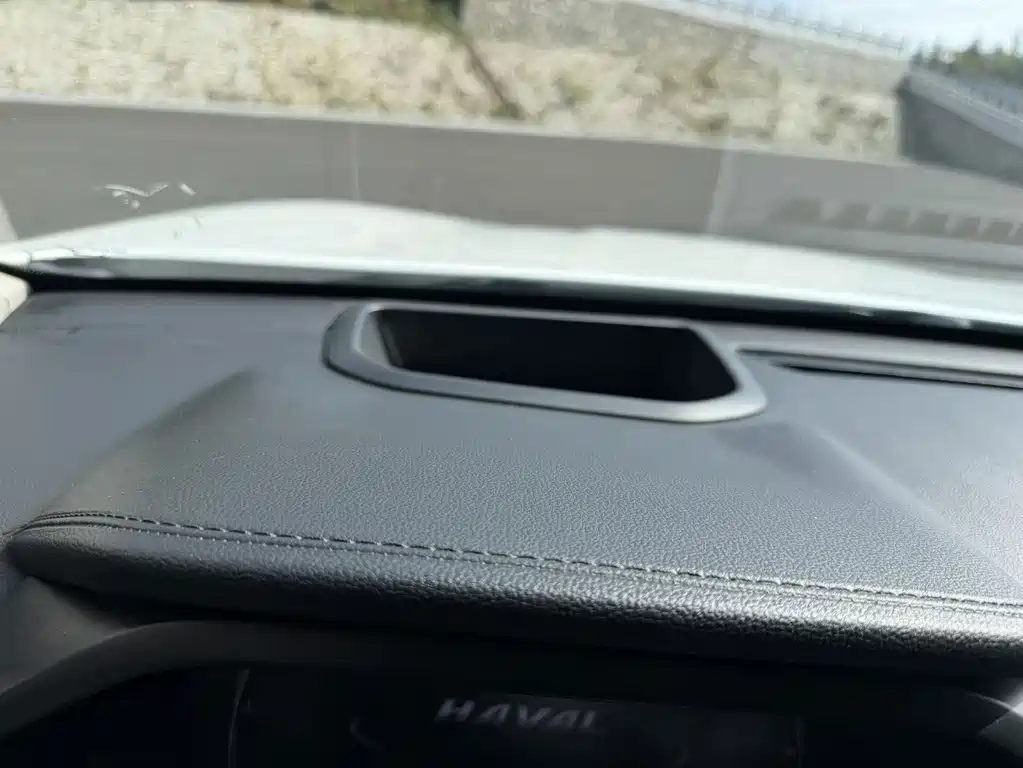 Haval Chulian — миниатюра 11