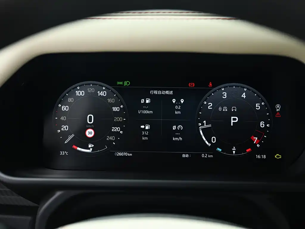 Land Rover Defender — миниатюра 11
