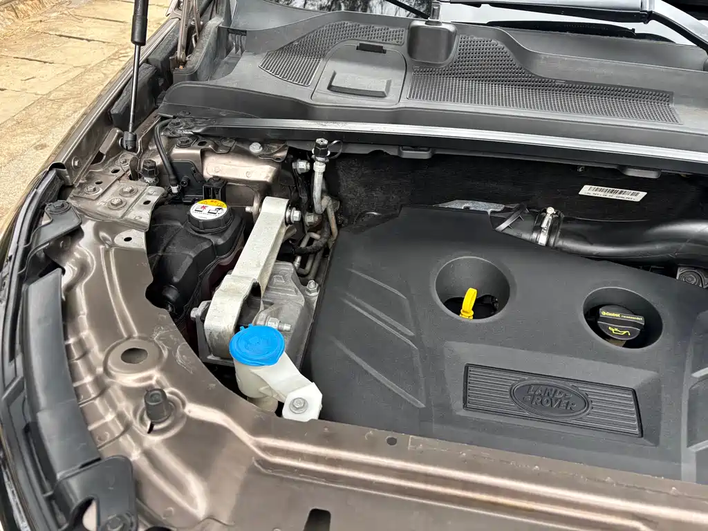 LAND ROVER DISCOVER SHENXING