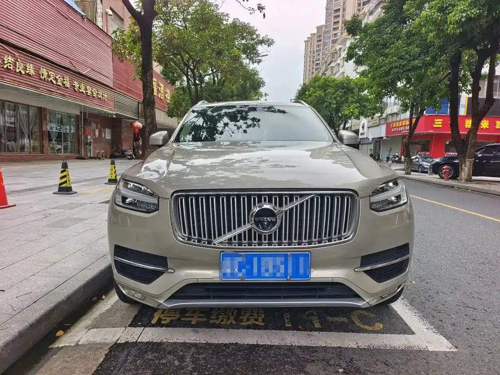Volvo XC90