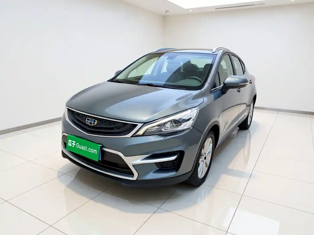 Geely Emgrand GS