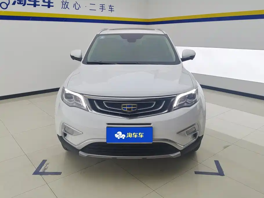 Geely Boyue — миниатюра 2