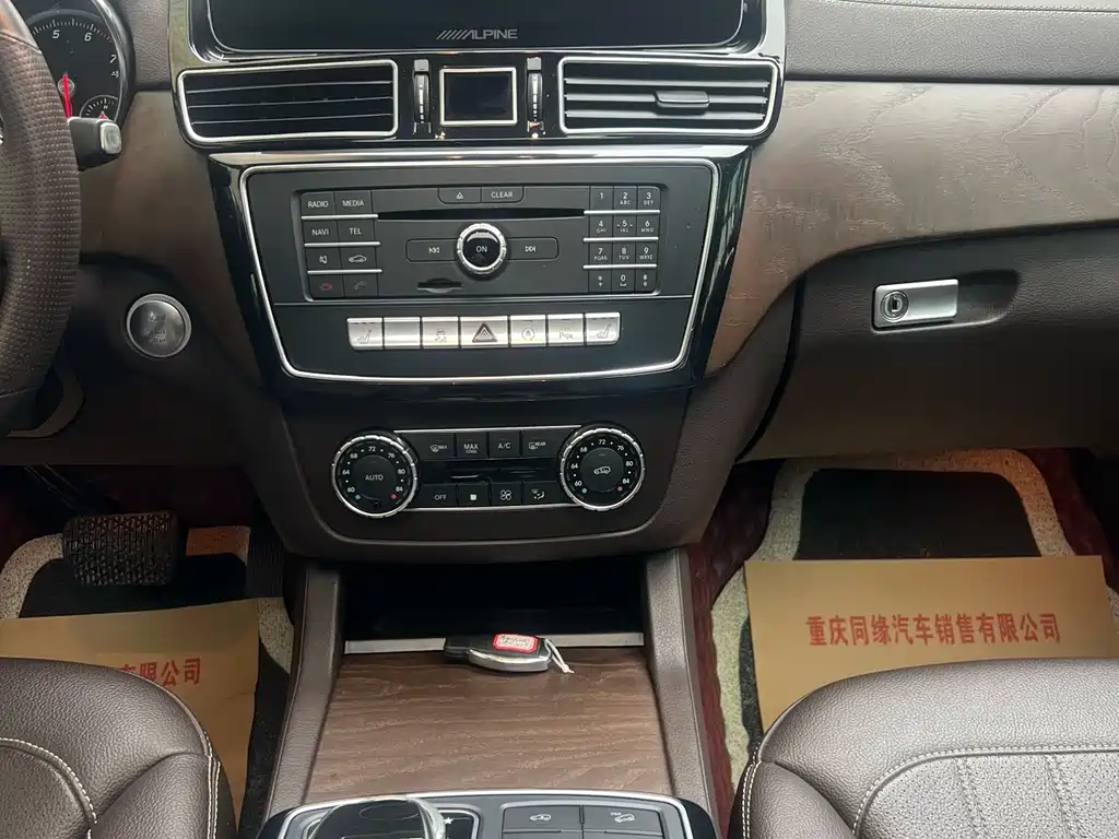 Mercedes-Benz GLS — фотографии объявления, Фото 11