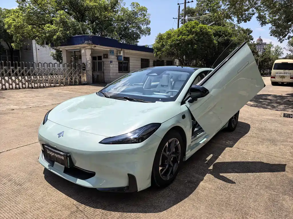 Hyper GT