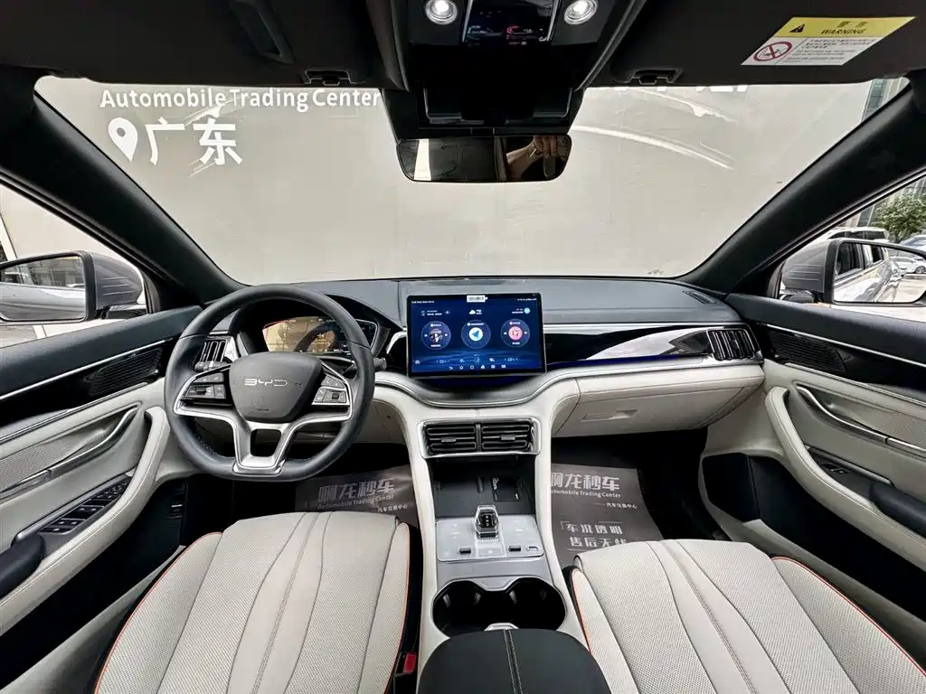 BYD Song Plus PLUS 2023 Champion DM-i 150KM Flagship PLUS
