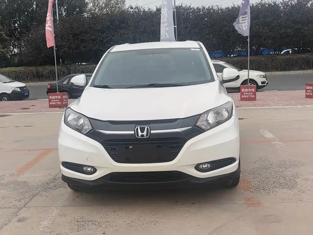 Honda Vezel — миниатюра 2