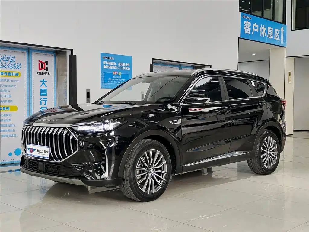 Jetour X70 PLUS 2023