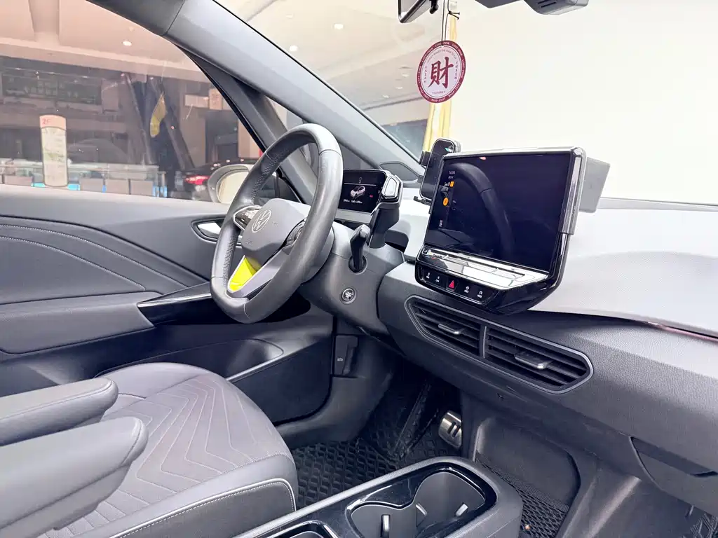 Volkswagen ID.3 — миниатюра 4