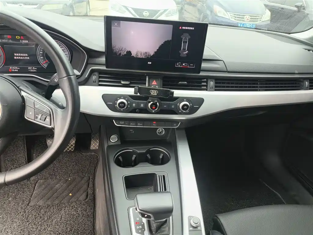 Audi A4L 2024 40 TFSI Fashion