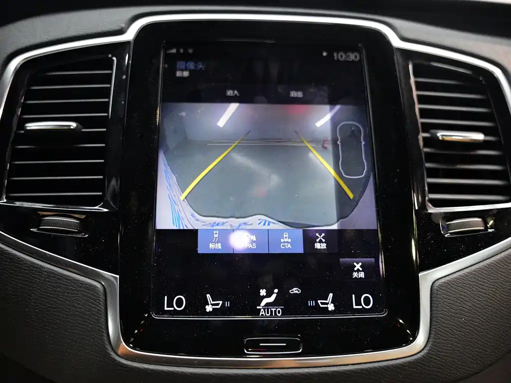 Volvo XC90 — миниатюра 22