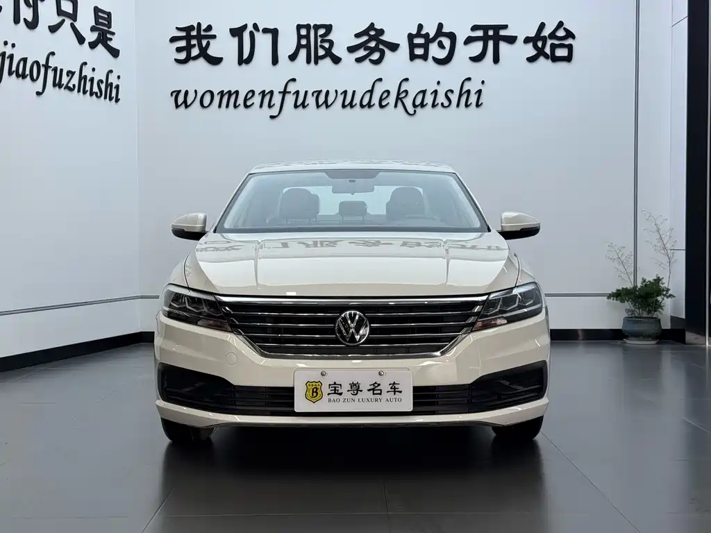 Volkswagen Lavida 2021