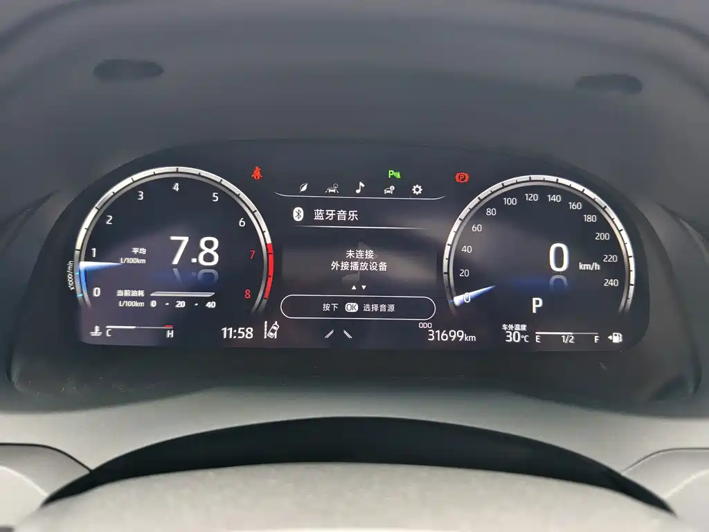 Toyota Camry — миниатюра 9