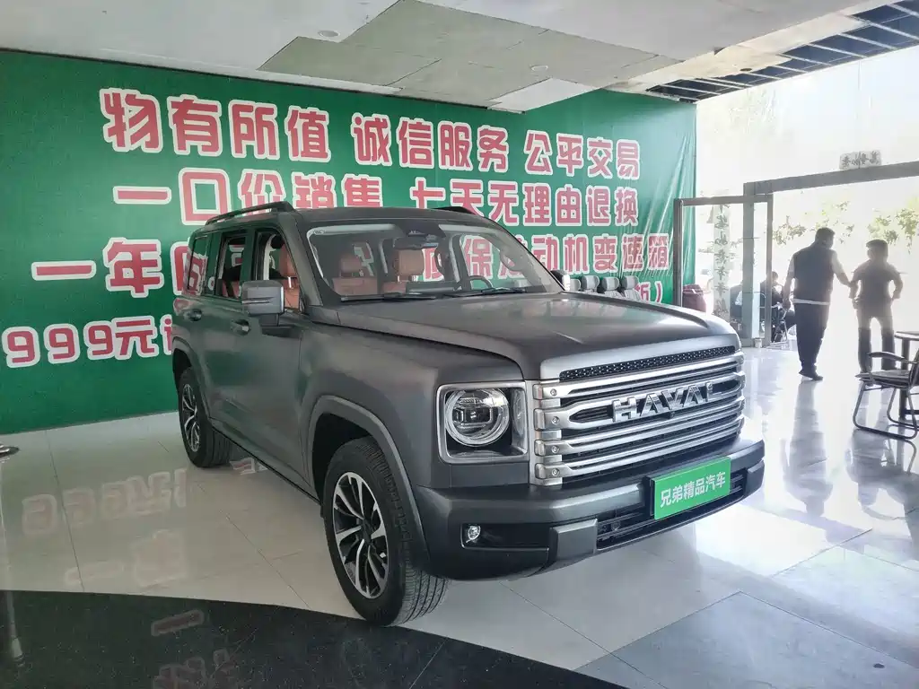 Haval H9 — миниатюра 3