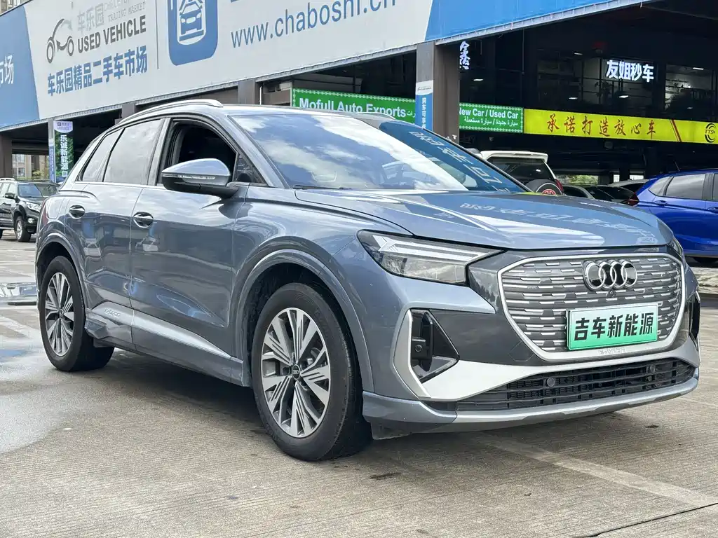 Audi Q4 e-tron 2024 40 e-tron