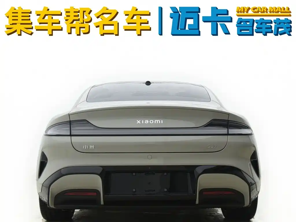 Xiaomi SU7 2024 Smart Drive