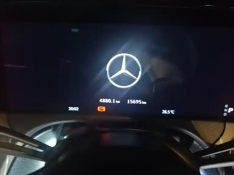 Mercedes-Benz E-Class E 2025 E 300 L Fashion