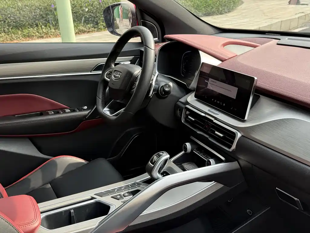 GEELY AUTOMOBILE BINYUE