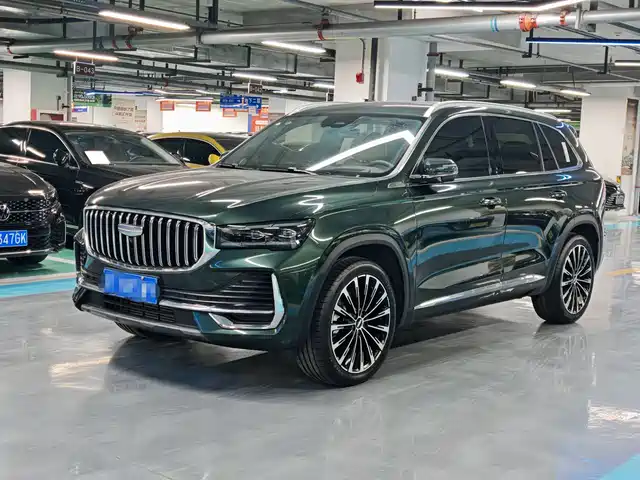 2024 Geely Monjaro