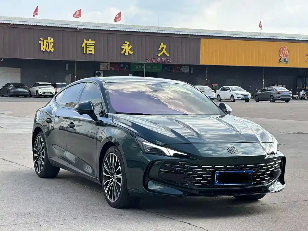 MG MG7