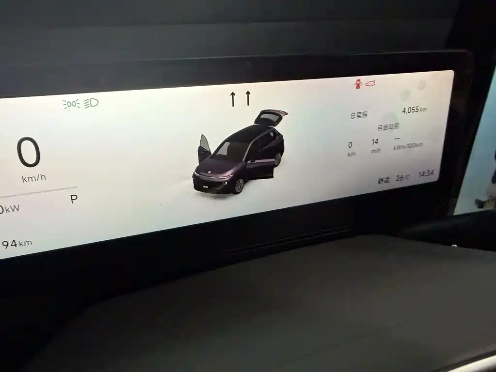 Leapmotor Leapmotor B10 — миниатюра 3