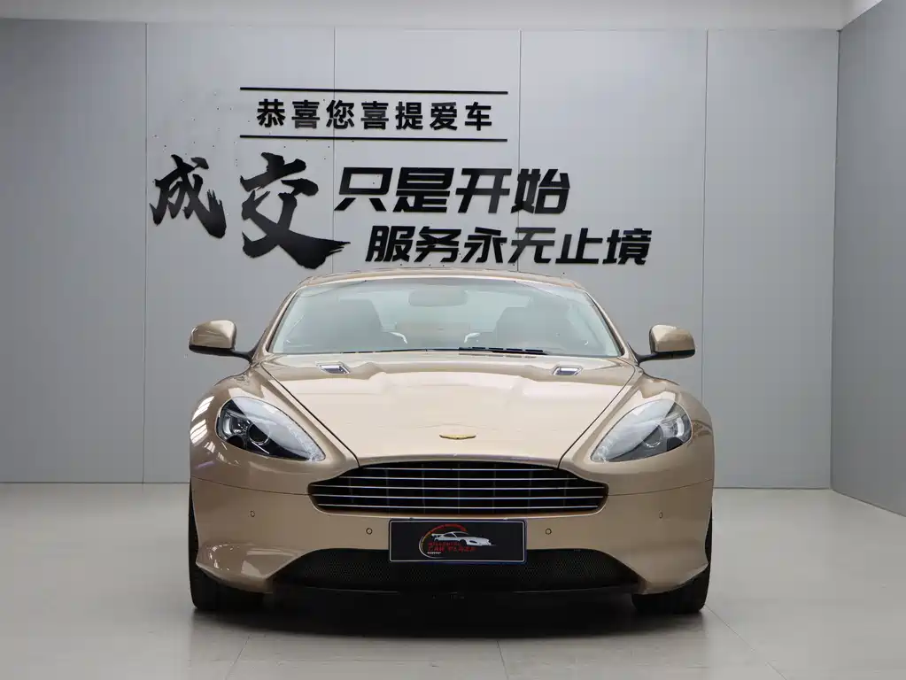 Aston Martin Virage 2012 6.0 Coupe