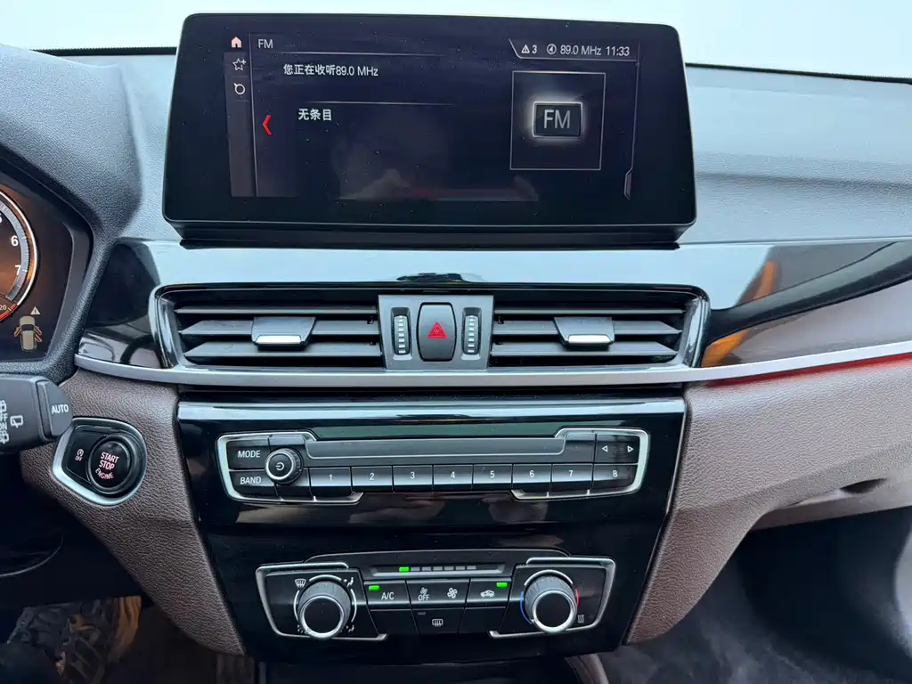 BMW X1 — миниатюра 10