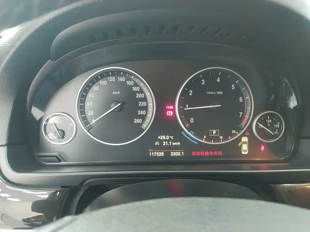 BMW 5 Series — миниатюра 12