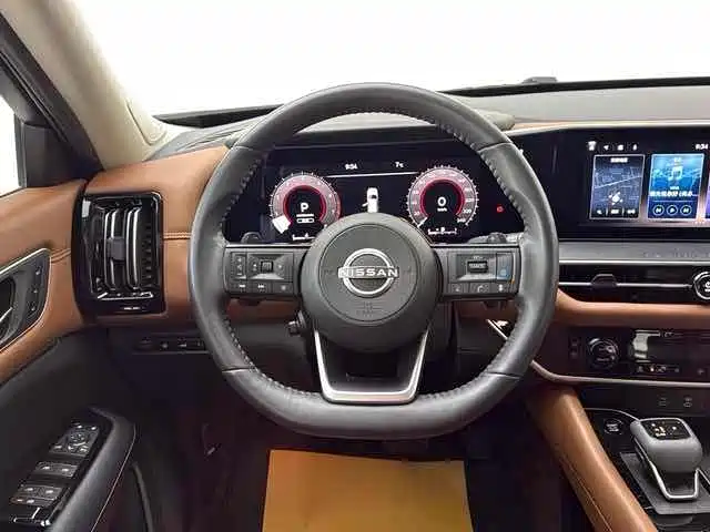 NISSAN EXPLORING THE LAND