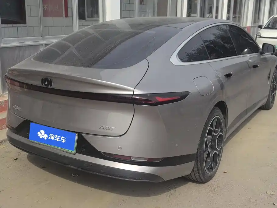 Qiyuan Qiyuan A07 — миниатюра 3