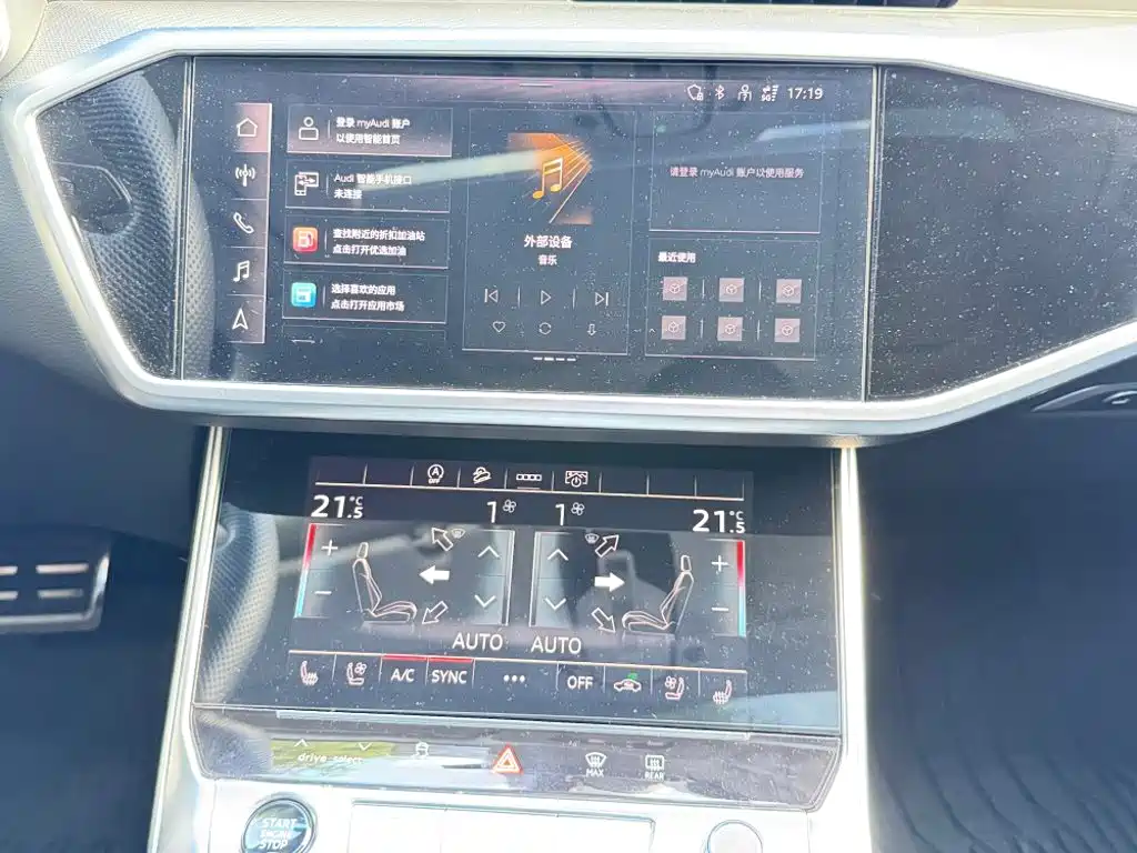 Audi A6 (Import) — миниатюра 16