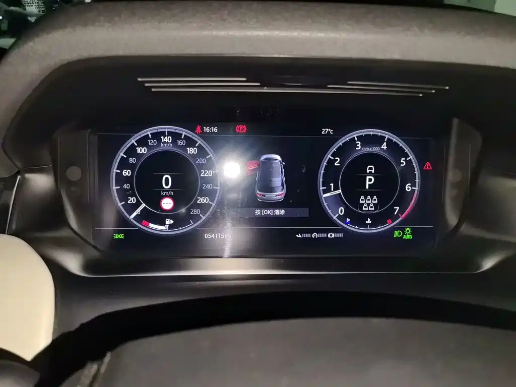 Land Rover Discovery Sport — миниатюра 7