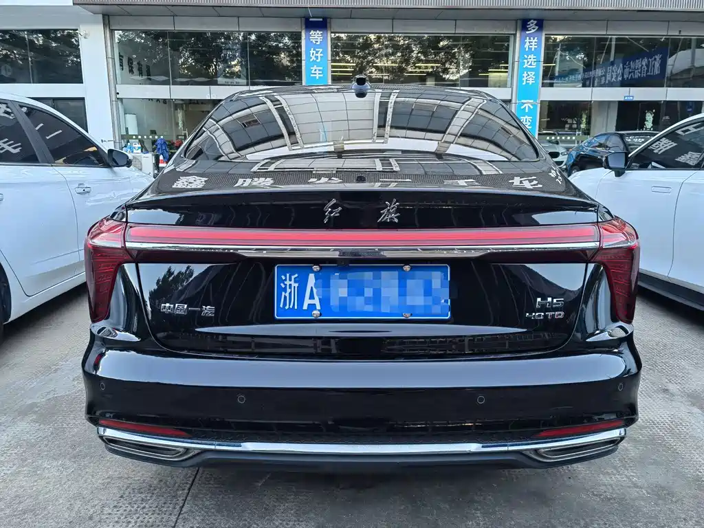 Hongqi Hongqi H5 — миниатюра 6
