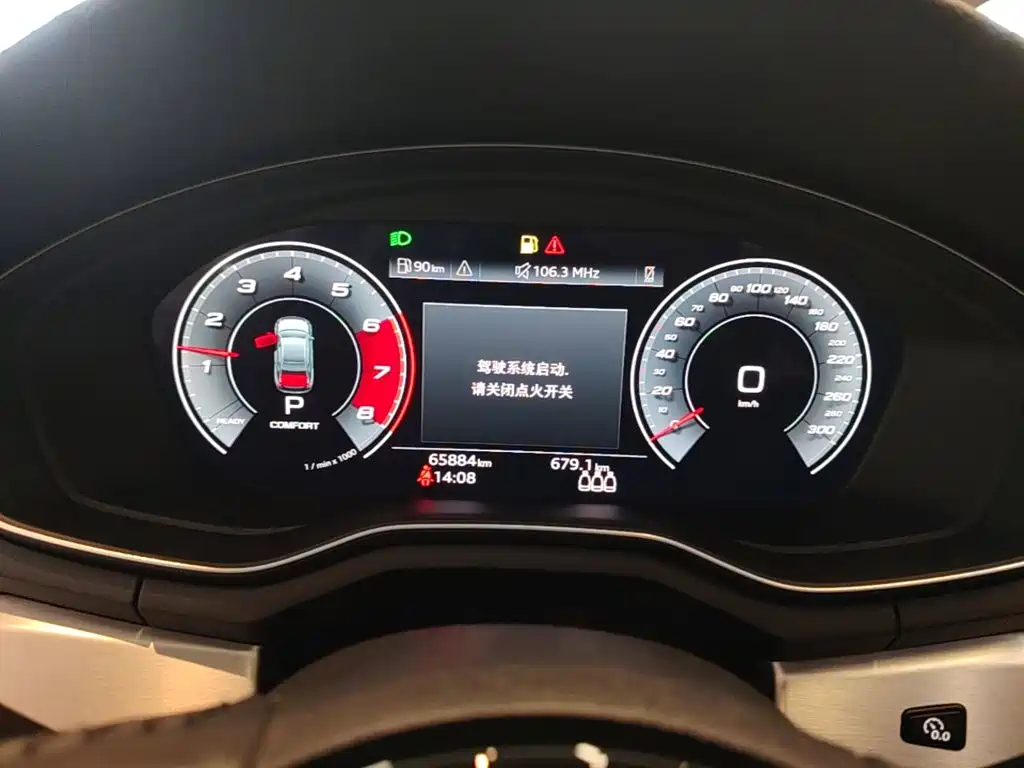 Audi A4L — миниатюра 16