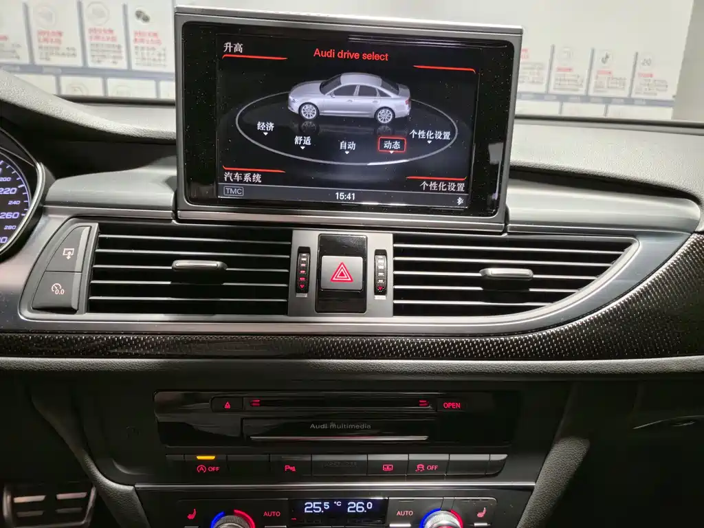 Audi S6 2013 S6 4.0TFSI