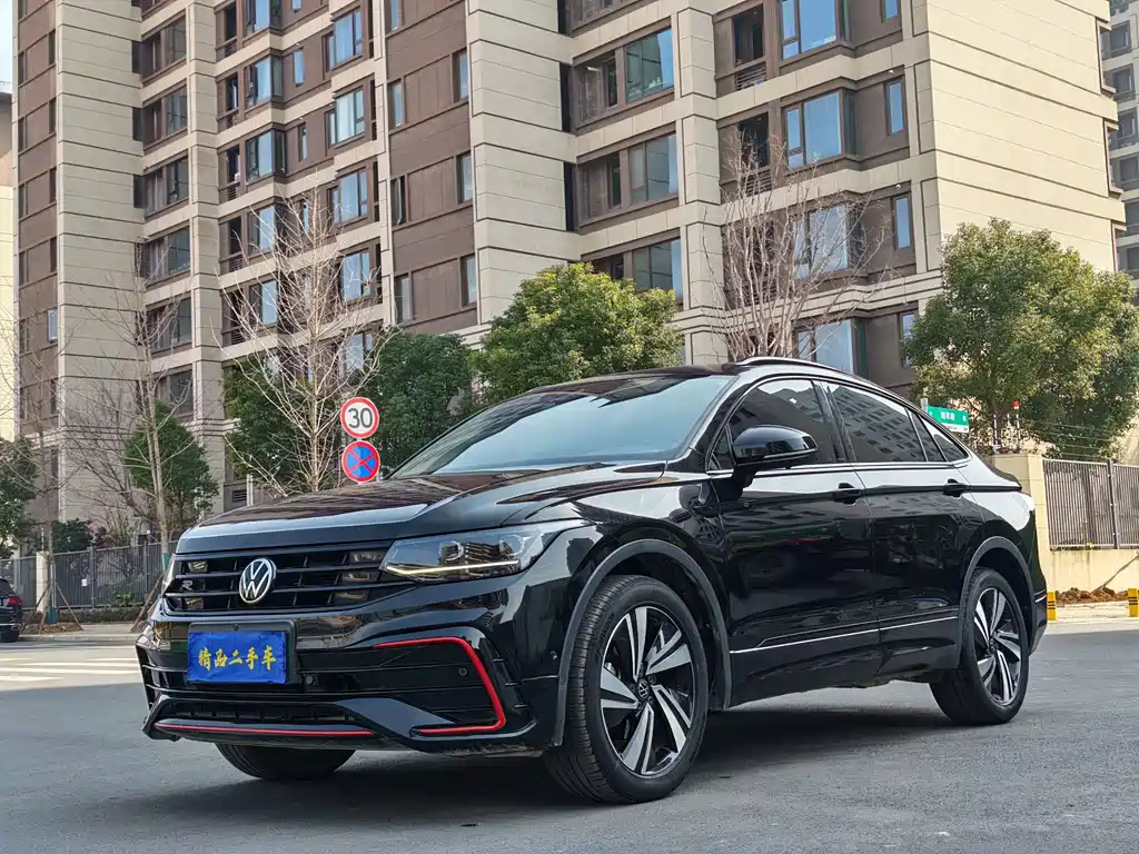 Volkswagen Tiguan X 2023