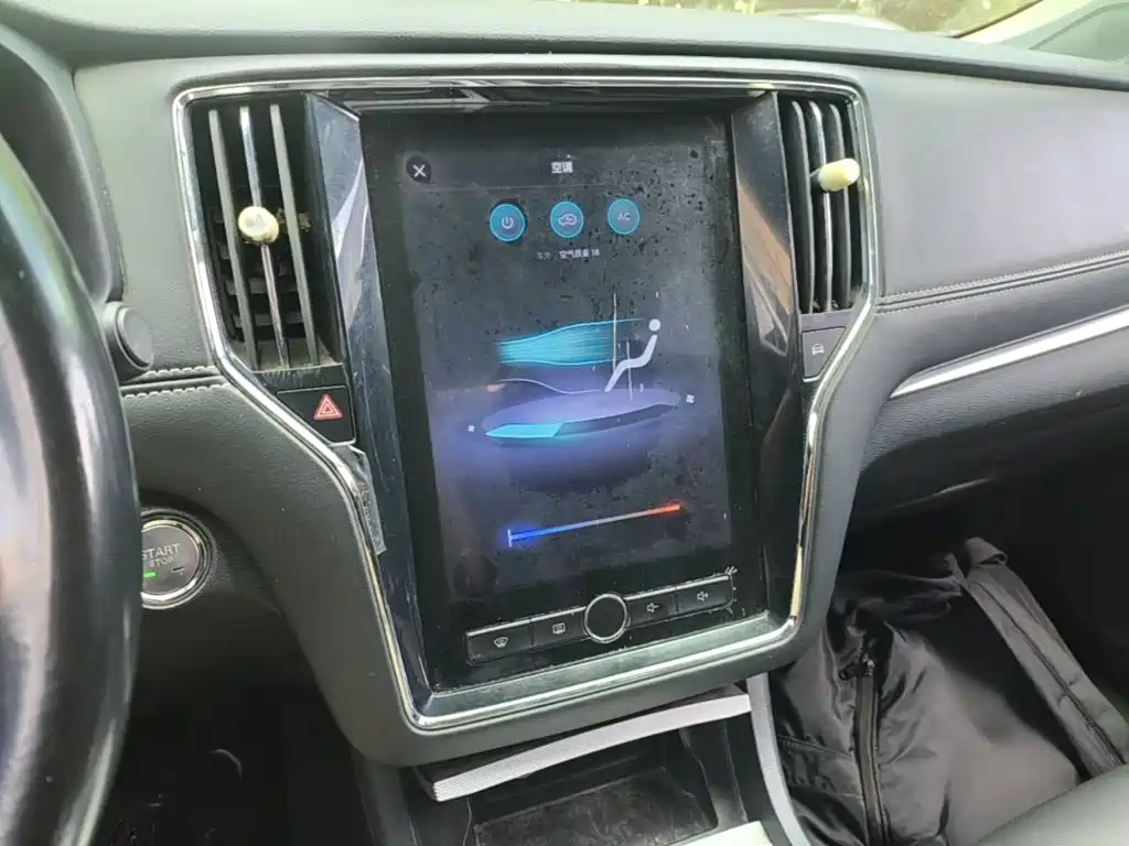 Roewe i6 New Energy — миниатюра 13