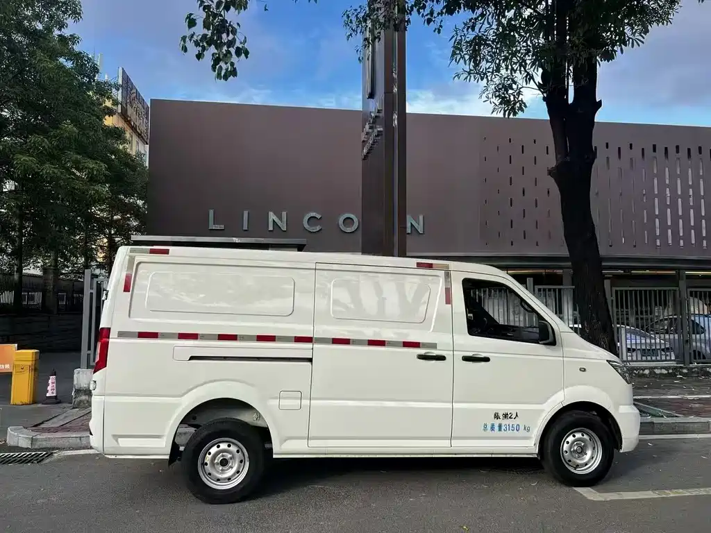 Geely Shuailing — миниатюра 5