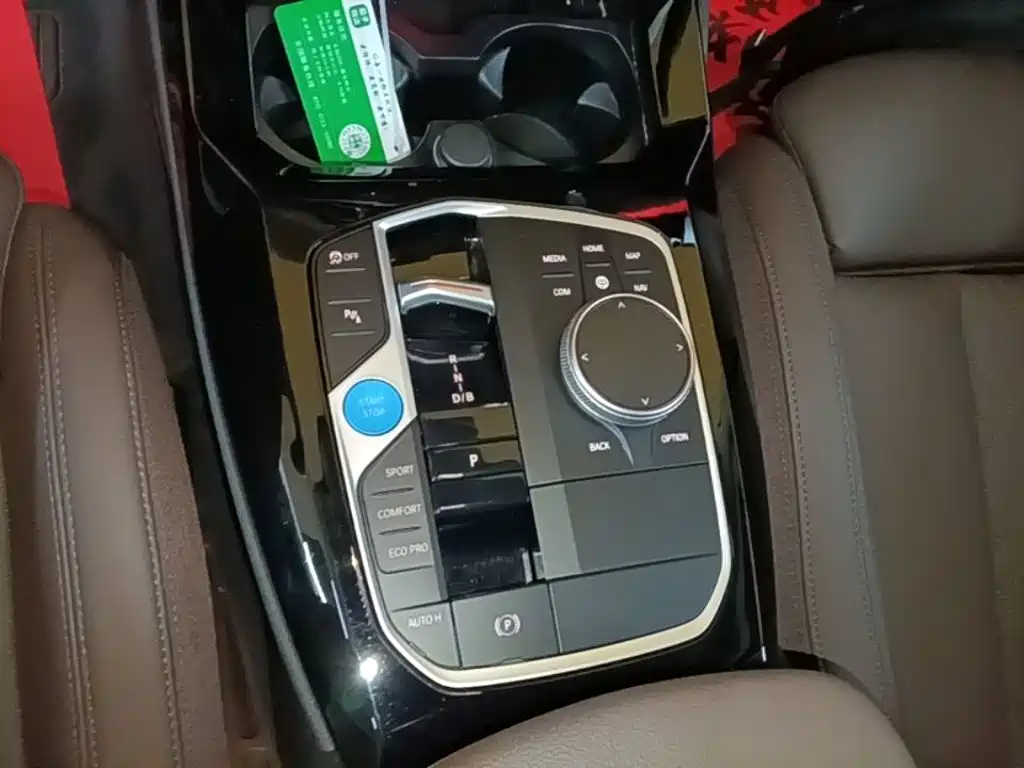 BMW iX3 — миниатюра 14