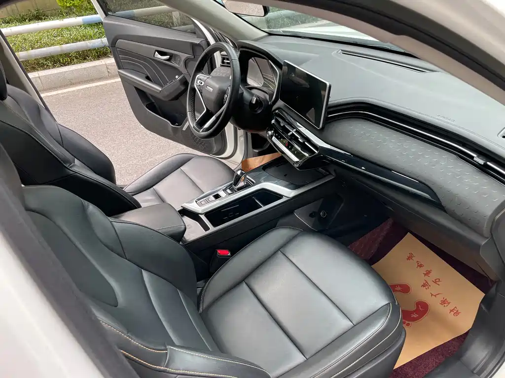 Haval Chitu — миниатюра 14