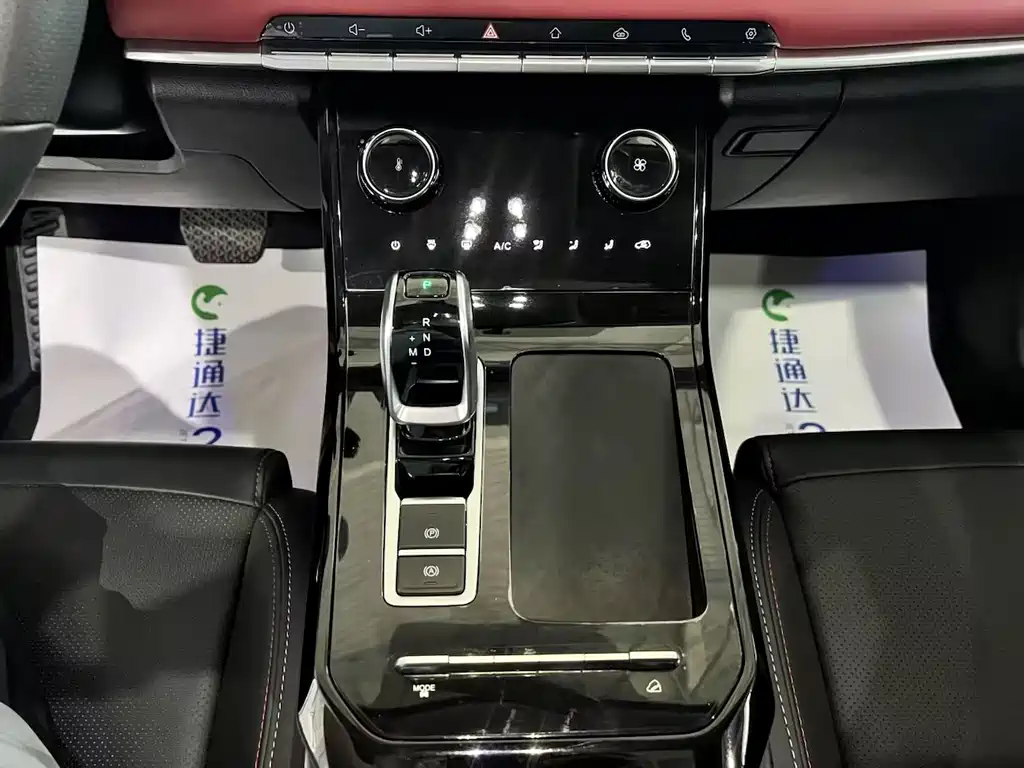 Chery Tiggo 7 — миниатюра 13