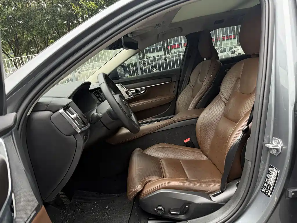 Volvo V90 2020 Cross Country T5 AWD